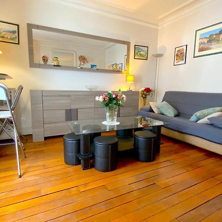 L'Appartement Orsel Париж Экстерьер фото